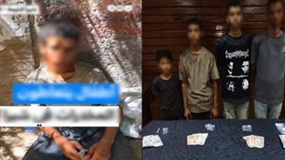 طفل ضمن عصابة 