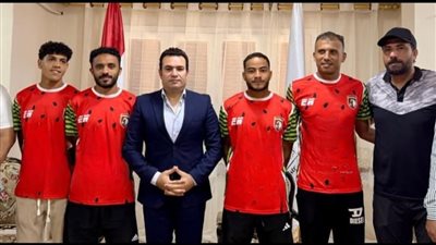 مدير رياضة دمياط يلتقي إدارة نادي كفر البطيخ.. ويؤكد: الوزير يدعم كل الأندية