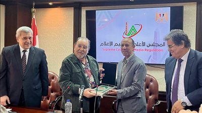 الأعلى للإعلام يكرم الإعلامي الكبير حسام الدين فرحات