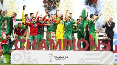 قبل انطلاق النسخة الثانية ب 100 يوم ..أبرز 10 أرقام واحداث في كأس العرب 2021