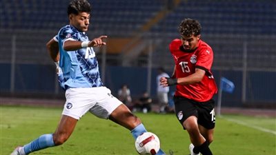 بروفة قوية قبل كأس العالم.. منتخب مصر للشباب يخسر أمام بيراميدز