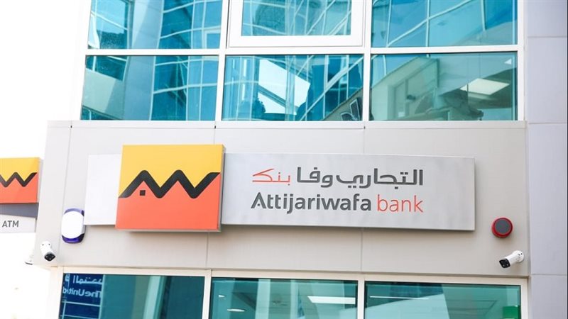 التجاري وفا بنك إيجيبت