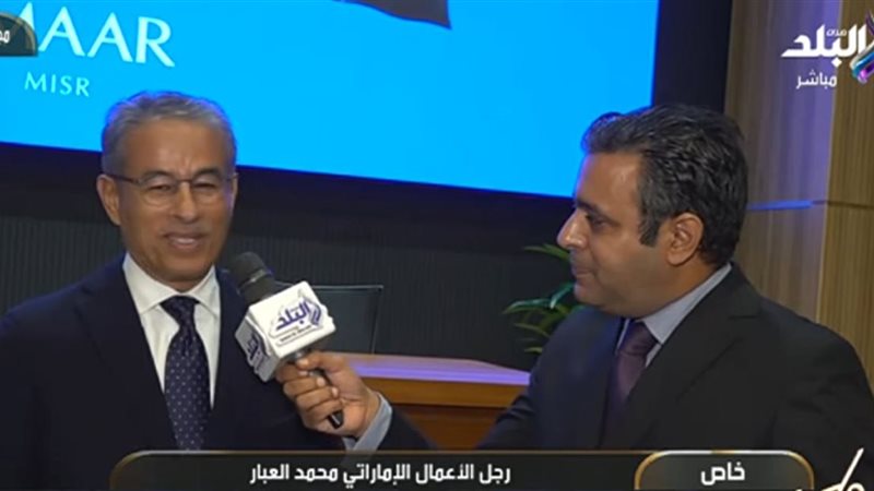 محمد العبار