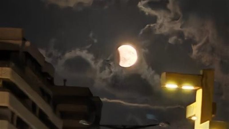 خسوف القمر في لبنان