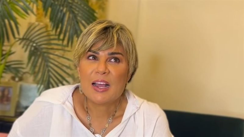 مفيدة شيحة