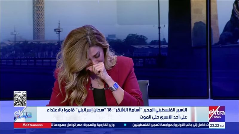 منه فاروق