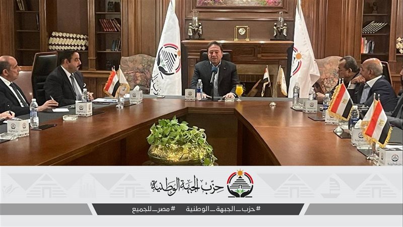 أمانة الدفاع والأمن