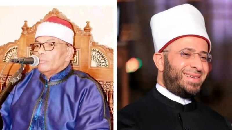 وزير الأوقاف والمبتهل