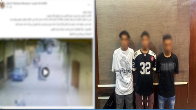 المتهمون
