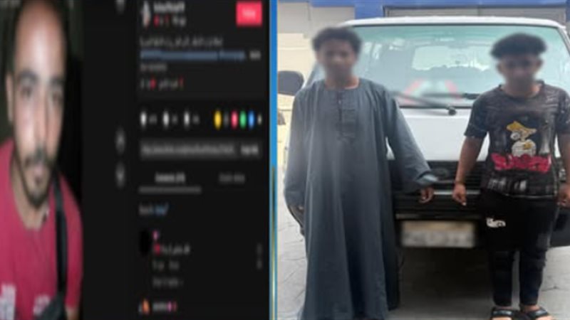 المنتهمان