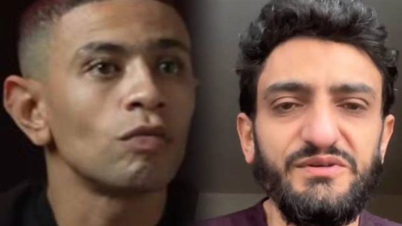 وائل غنيم وبوجي