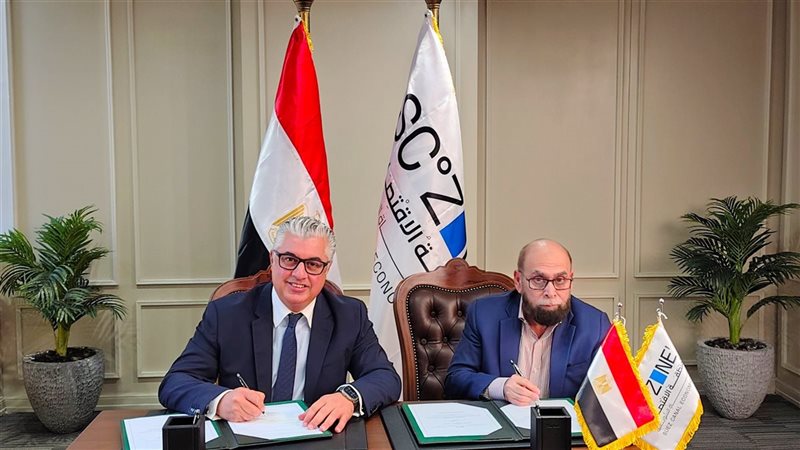 رئيس اقتصادية قناة