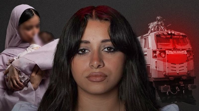 برنامج الحقيقة فين