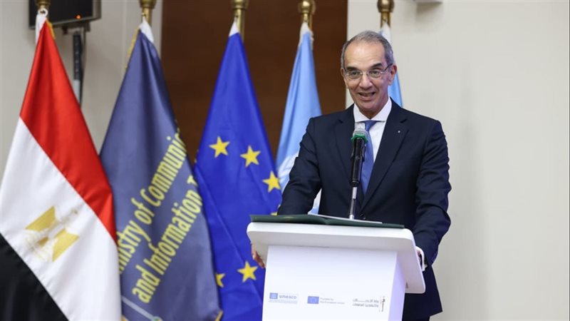 وزير الاتصالات