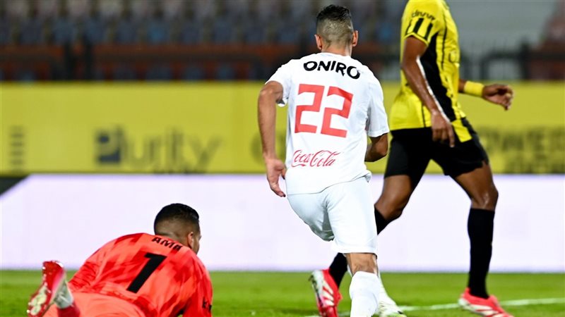 مباراة الزمالك ووادي