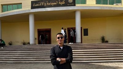 وفاة طالب سياسة واقتصاد بأزمة قلبية أمام جميعة زراعية في سوهاج