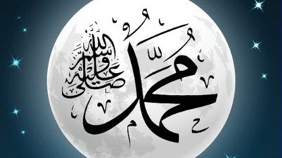 كيف كان موقف النبي محمد من شعائر الجاهلية قبل نزول الوحي؟