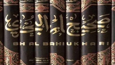 حكم قراءة صحيح البخاري بنية قضاء الحوائج.. الإفتاء تجيب