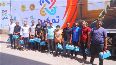 مبادرة تمكين تنظم تدريبات متخصصة في الحرف التراثية والمهنية بمحطة المعتمدية