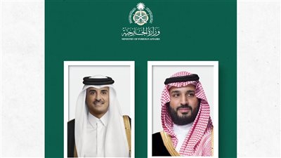 ولي العهد السعودي يؤكد تضامنه مع قطر ضد الهجوم الإسرائيلي الذي استهدف الدوحة
