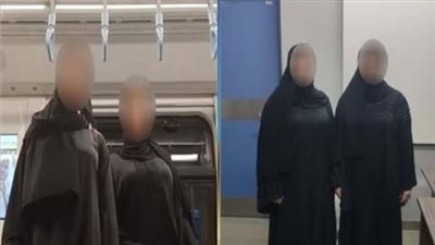 بعد فيديو الرقص داخل المترو.. إحالة الفتاتين للمحاكمة بتهمة نشر محتوى خادش 