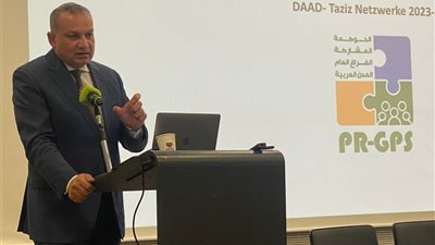 صندوق التنمية الحضرية يختتم فعاليات مشروع 