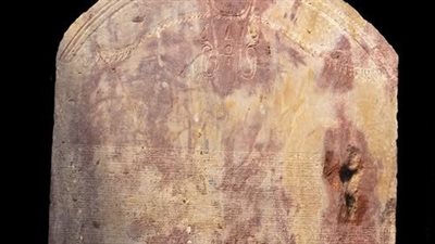 الكشف عن نسخة جديدة وكاملة من مرسوم «كانوب» للملك بطليموس الثالث بالشرقية