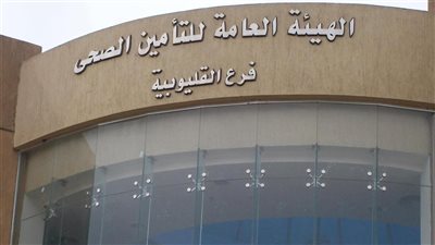 إحالة مسؤولي عيادة التأمين الصحى ببنها للتحقيق بعد أزمة التكدس بالعيادات