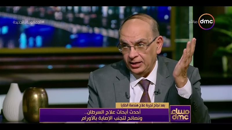 الدكتور حسين خالد