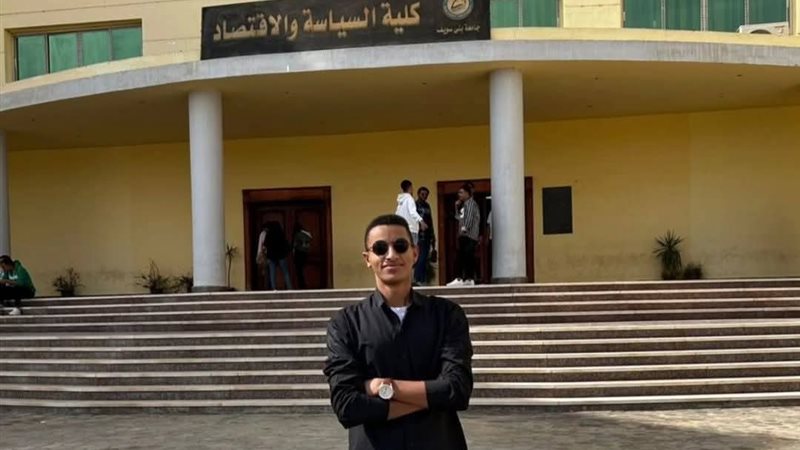 الطالب المتوفي
