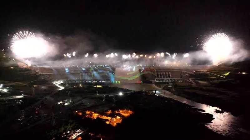 احتفالات افتتاح سد