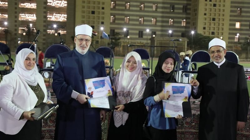 احتفال مدينة البعوث
