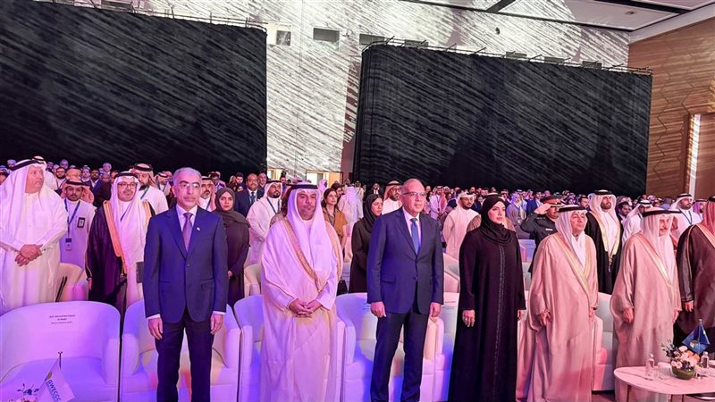 المؤتمر العالمي الثاني