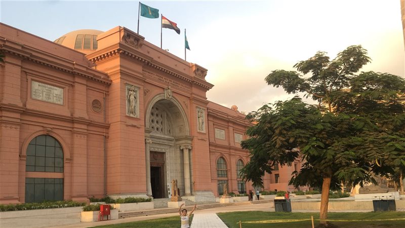 المتحف المصري في