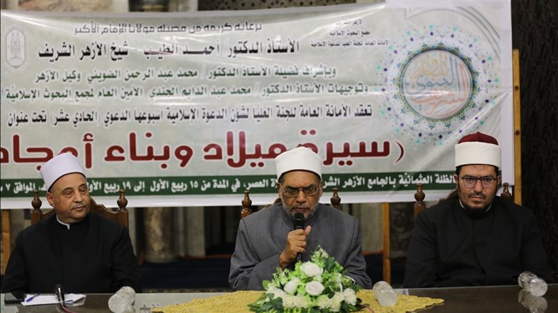 جانب من الندوة