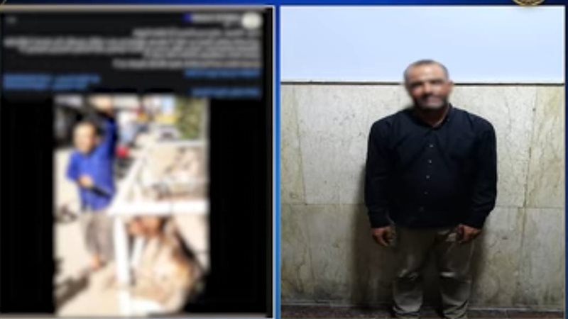 المتهم