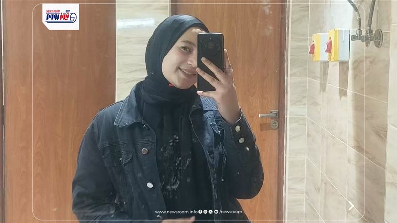 الطالبة المتوفاه
