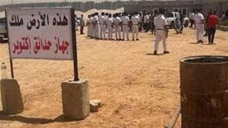   سحب أرض أكتوبر