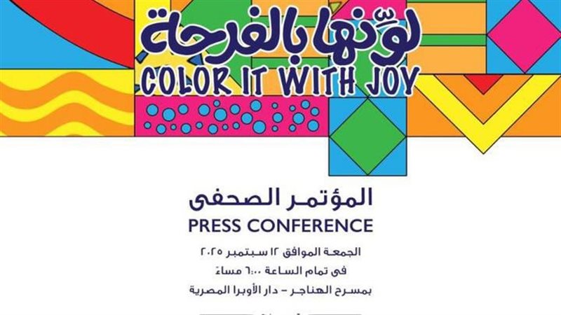 ملتقى أولادنا