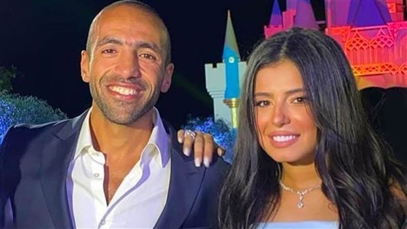 مريم عامر منيب وخطيبها