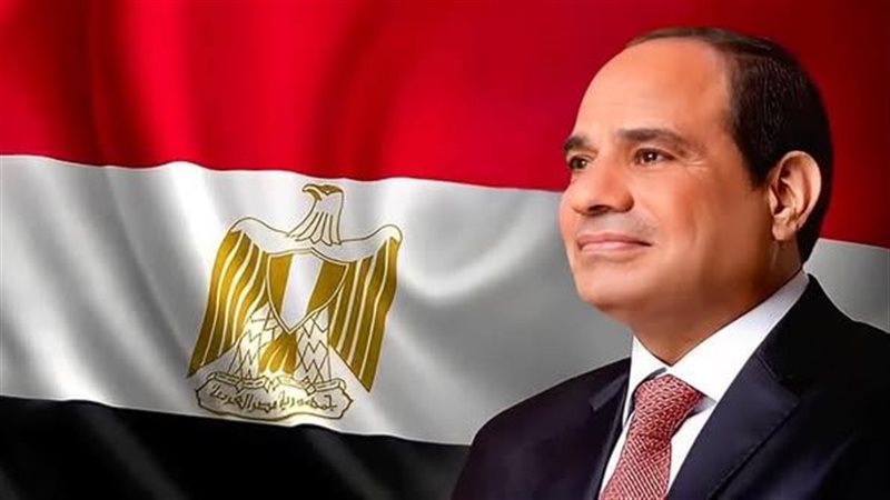 جمهورية مصر العربية