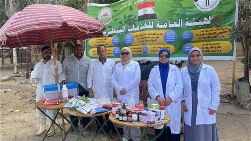 قافلة علاجية مجانية