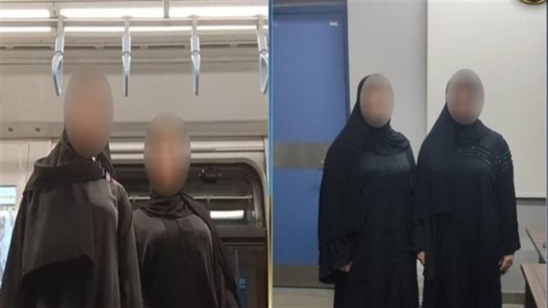 فتيات المترو
