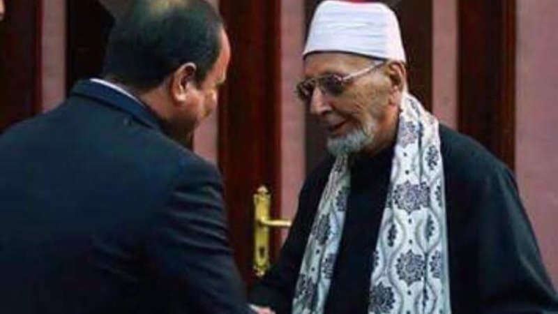 تكريم الشيخ عبد اللطيف
