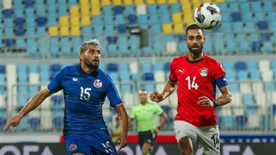 منتخب مصر يفرض سيطرته على الشوط الأول من ودية تونس