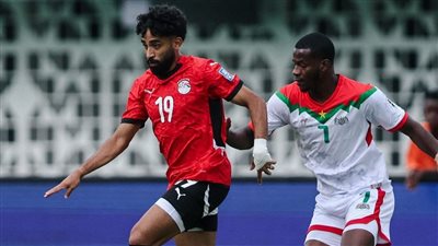 محمد عبد الواحد: لم نتأهل إلى كأس العالم.. ولاعبي بوركينا أشادوا بنا