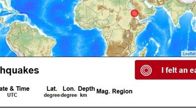 هزة أرضية بقوة 4.6 ريختر تضرب البحر الأحمر شمال شرق السودان