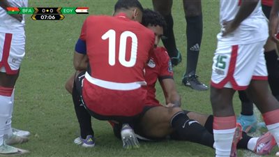 التشخيص المبدئي لإصابة عمر مرموش في مباراة مصر وبوركينا فاسو