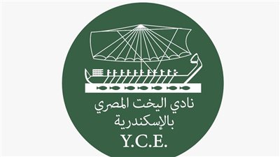 نادي اليخت يستضيف بطولة الإسكندرية الدولية للشراع الـ22