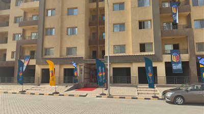 التنمية الحضرية: تسليم شقق 